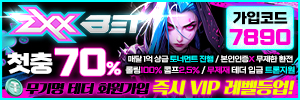 지엑스